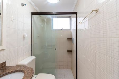 Apartamento para alugar com 48m², 2 quartos e 1 vaga Apartamento para alugar com 48m², 2 quartos e 1 vagaBanheiro