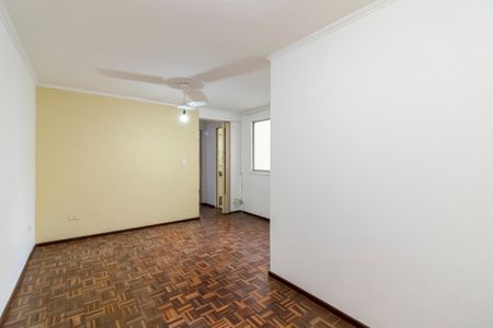 Apartamento para alugar com 48m², 2 quartos e 1 vaga Apartamento para alugar com 48m², 2 quartos e 1 vagaSala