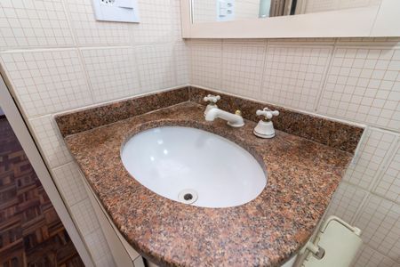 Apartamento para alugar com 48m², 2 quartos e 1 vaga Apartamento para alugar com 48m², 2 quartos e 1 vagaBanheiro