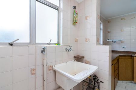 Apartamento para alugar com 48m², 2 quartos e 1 vaga Apartamento para alugar com 48m², 2 quartos e 1 vagaÁrea de Serviço