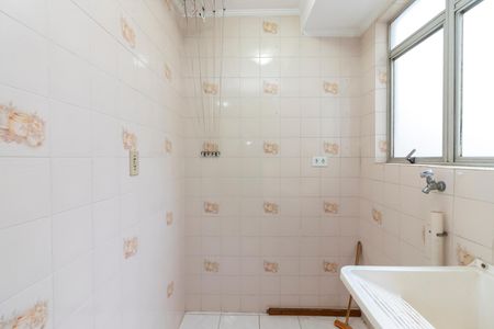 Apartamento para alugar com 48m², 2 quartos e 1 vaga Apartamento para alugar com 48m², 2 quartos e 1 vagaÁrea de Serviço