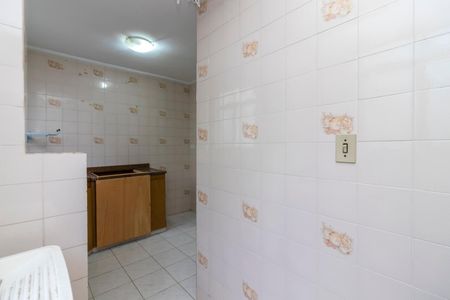 Apartamento para alugar com 48m², 2 quartos e 1 vaga Apartamento para alugar com 48m², 2 quartos e 1 vagaÁrea de Serviço