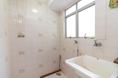 Apartamento para alugar com 48m², 2 quartos e 1 vaga Apartamento para alugar com 48m², 2 quartos e 1 vagaÁrea de Serviço