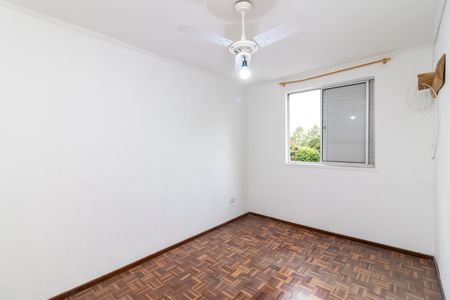 Apartamento para alugar com 48m², 2 quartos e 1 vaga Apartamento para alugar com 48m², 2 quartos e 1 vagaQuarto 1