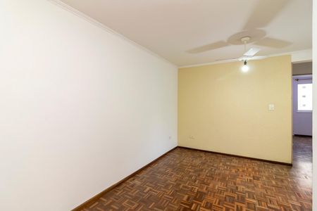 Apartamento para alugar com 48m², 2 quartos e 1 vaga Apartamento para alugar com 48m², 2 quartos e 1 vagaSala