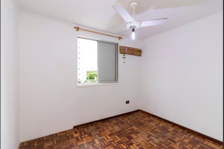 Apartamento para alugar com 48m², 2 quartos e 1 vaga Apartamento para alugar com 48m², 2 quartos e 1 vagaQuarto 2