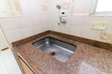 Apartamento para alugar com 48m², 2 quartos e 1 vaga Apartamento para alugar com 48m², 2 quartos e 1 vagaCozinha