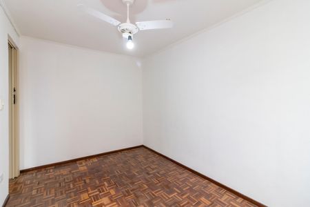Apartamento para alugar com 48m², 2 quartos e 1 vaga Apartamento para alugar com 48m², 2 quartos e 1 vagaQuarto 1