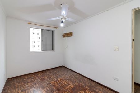 Apartamento para alugar com 48m², 2 quartos e 1 vaga Apartamento para alugar com 48m², 2 quartos e 1 vagaQuarto 1