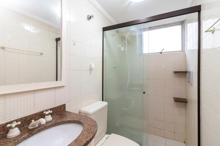 Apartamento para alugar com 48m², 2 quartos e 1 vaga Apartamento para alugar com 48m², 2 quartos e 1 vagaBanheiro