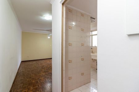 Apartamento para alugar com 48m², 2 quartos e 1 vaga Apartamento para alugar com 48m², 2 quartos e 1 vagaCorredor de Entrada