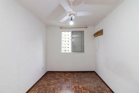 Apartamento para alugar com 48m², 2 quartos e 1 vaga Apartamento para alugar com 48m², 2 quartos e 1 vagaQuarto 1