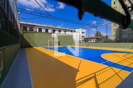 Apartamento para alugar com 47m², 2 quartos e 1 vaga Apartamento para alugar com 47m², 2 quartos e 1 vagaÁrea comum