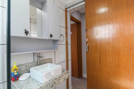 Apartamento para alugar com 47m², 2 quartos e 1 vaga Apartamento para alugar com 47m², 2 quartos e 1 vagaBanheiro