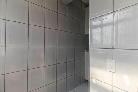 Apartamento para alugar com 47m², 2 quartos e 1 vaga Apartamento para alugar com 47m², 2 quartos e 1 vagaÁrea de Serviço