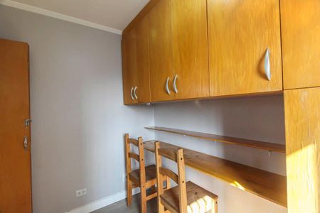 Apartamento para alugar com 47m², 2 quartos e 1 vaga Apartamento para alugar com 47m², 2 quartos e 1 vagaQuarto 2