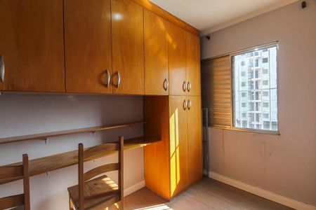 Apartamento para alugar com 47m², 2 quartos e 1 vaga Apartamento para alugar com 47m², 2 quartos e 1 vagaQuarto 2