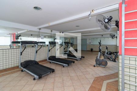 Apartamento para alugar com 47m², 2 quartos e 1 vaga Apartamento para alugar com 47m², 2 quartos e 1 vagaÁrea comum