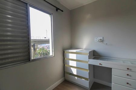 Apartamento para alugar com 47m², 2 quartos e 1 vaga Apartamento para alugar com 47m², 2 quartos e 1 vagaQuarto 1