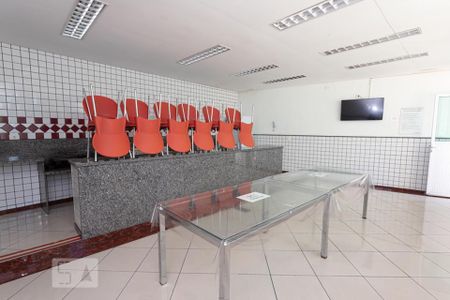 Apartamento para alugar com 47m², 2 quartos e 1 vaga Apartamento para alugar com 47m², 2 quartos e 1 vagaÁrea comum