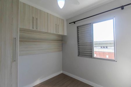 Quarto 1 de apartamento para alugar com 2 quartos, 47m² em Cidade Satélite Santa Bárbara, São Paulo