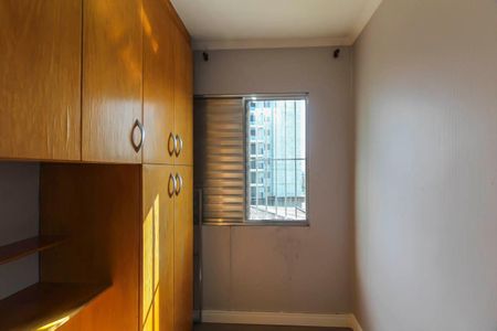 Apartamento para alugar com 47m², 2 quartos e 1 vaga Apartamento para alugar com 47m², 2 quartos e 1 vagaQuarto 2
