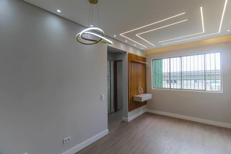 Apartamento para alugar com 47m², 2 quartos e 1 vaga Apartamento para alugar com 47m², 2 quartos e 1 vagaSala