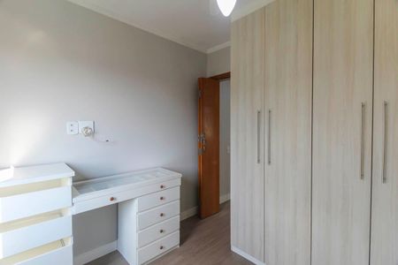 Apartamento para alugar com 47m², 2 quartos e 1 vaga Apartamento para alugar com 47m², 2 quartos e 1 vagaQuarto 1