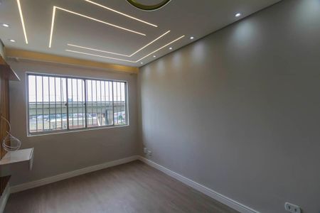 Apartamento para alugar com 47m², 2 quartos e 1 vaga Apartamento para alugar com 47m², 2 quartos e 1 vagaSala