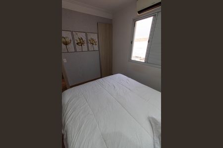 Casa de condomínio à venda com 131m², 2 quartos e 2 vagas Casa de condomínio à venda com 131m², 2 quartos e 2 vagasSuíte