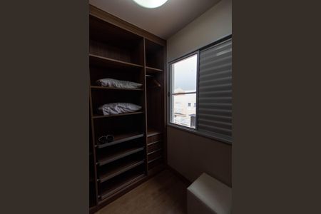 Casa de condomínio à venda com 131m², 2 quartos e 2 vagas Casa de condomínio à venda com 131m², 2 quartos e 2 vagasCloset Suíte