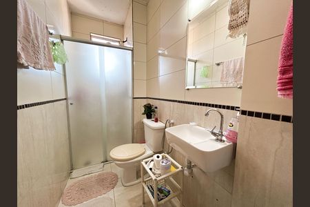 Apartamento à venda com 70m², 2 quartos e 1 vaga