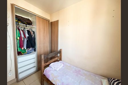 Apartamento à venda com 70m², 2 quartos e 1 vaga