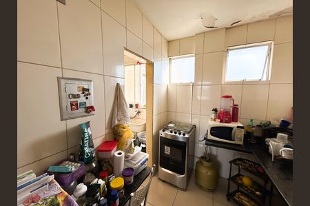 Apartamento à venda com 70m², 2 quartos e 1 vaga