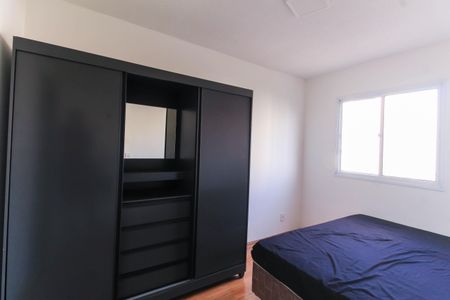 Apartamento à venda com 37m², 1 quarto e sem vagaQuarto