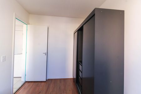 Apartamento à venda com 37m², 1 quarto e sem vagaQuarto