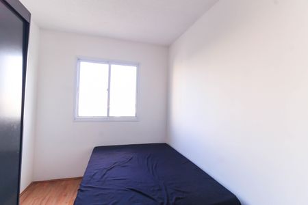 Apartamento à venda com 37m², 1 quarto e sem vagaQuarto