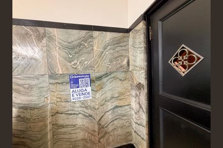 Apartamento para alugar com 96m², 3 quartos e 1 vaga Apartamento para alugar com 96m², 3 quartos e 1 vagaPlaca