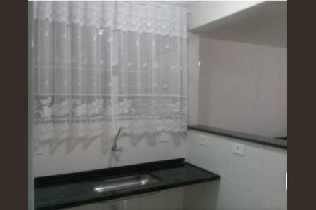 Casa à venda com 2 quartos, 60m² em Lapa, São Paulo