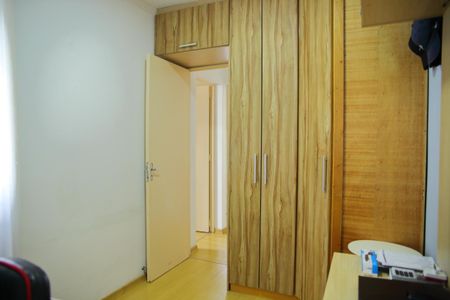 Apartamento à venda com 77m², 3 quartos e 1 vagaQuarto 3 