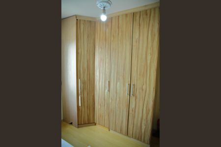 Apartamento à venda com 77m², 3 quartos e 1 vaga'Quarto 2 