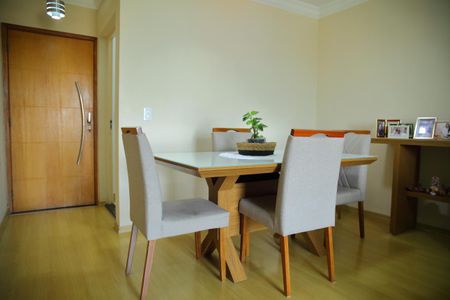 Apartamento à venda com 77m², 3 quartos e 1 vagaSala