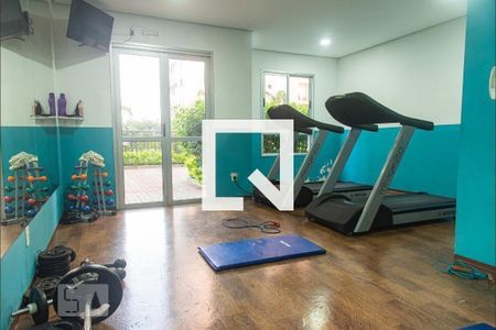 Apartamento à venda com 52m², 2 quartos e 1 vaga Apartamento à venda com 52m², 2 quartos e 1 vagaAcademia