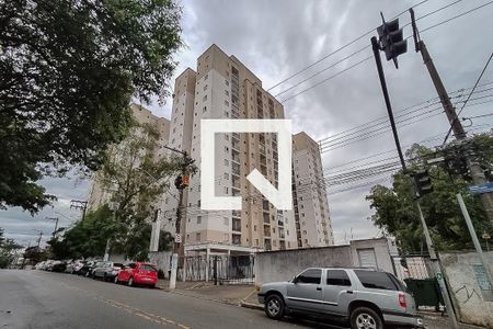 Apartamento à venda com 52m², 2 quartos e 1 vaga Apartamento à venda com 52m², 2 quartos e 1 vagaFachada