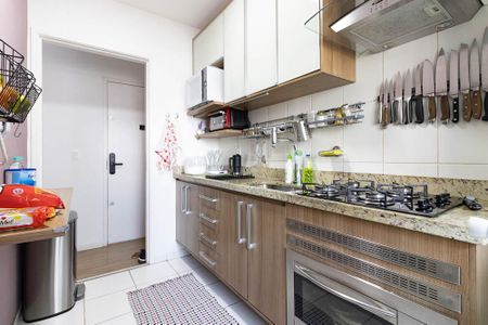 Apartamento à venda com 52m², 2 quartos e 1 vaga Apartamento à venda com 52m², 2 quartos e 1 vagaCozinha
