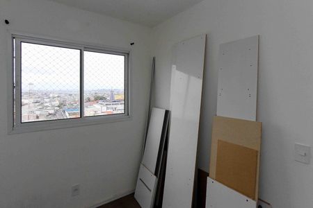 Apartamento para alugar com 39m², 2 quartos e 1 vaga Apartamento para alugar com 39m², 2 quartos e 1 vagaQuarto