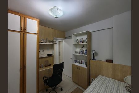 Apartamento à venda com 86m², 3 quartos e 1 vaga Apartamento à venda com 86m², 3 quartos e 1 vagaQuarto