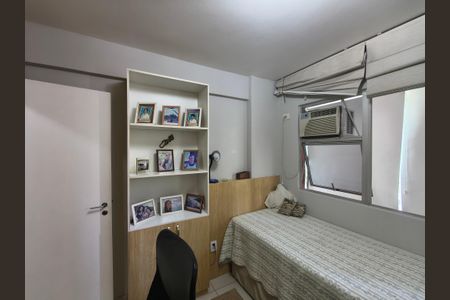 Apartamento à venda com 86m², 3 quartos e 1 vaga Apartamento à venda com 86m², 3 quartos e 1 vagaQuarto