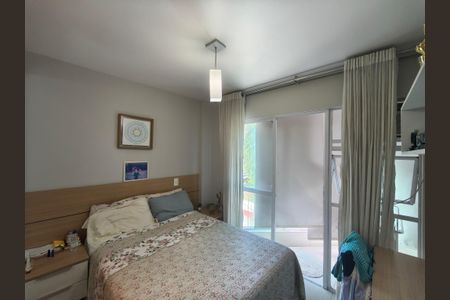 Apartamento à venda com 86m², 3 quartos e 1 vaga Apartamento à venda com 86m², 3 quartos e 1 vagaQuarto 3