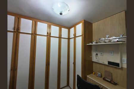 Apartamento à venda com 86m², 3 quartos e 1 vaga Apartamento à venda com 86m², 3 quartos e 1 vagaQuarto